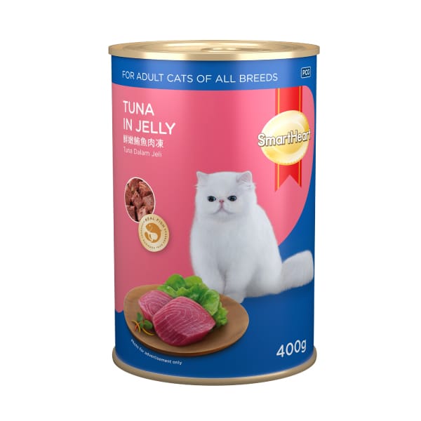 Smart Heart Adult Cat Wet Food Tuna in Jelly 400gm