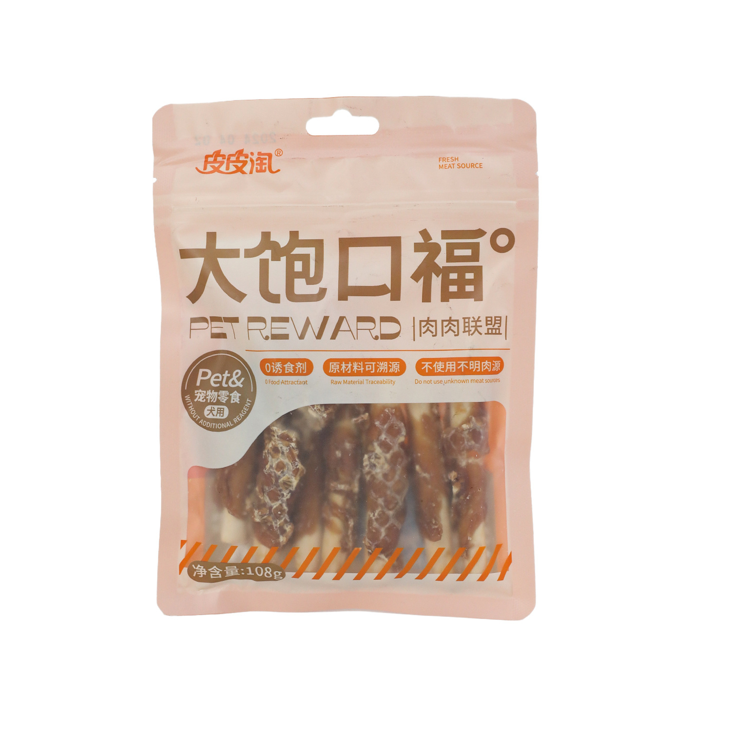 Pet snacks Pipitao 100g chicken dog snacks chicken strips spot great chicken jerky