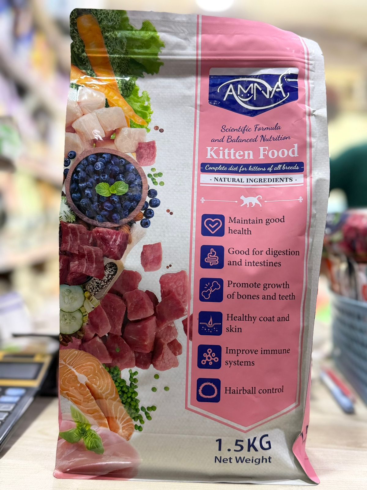 Amna High Protein Dry Food for Kitten Cats 1.5KG – Complete Nutrition for Growing Kittens