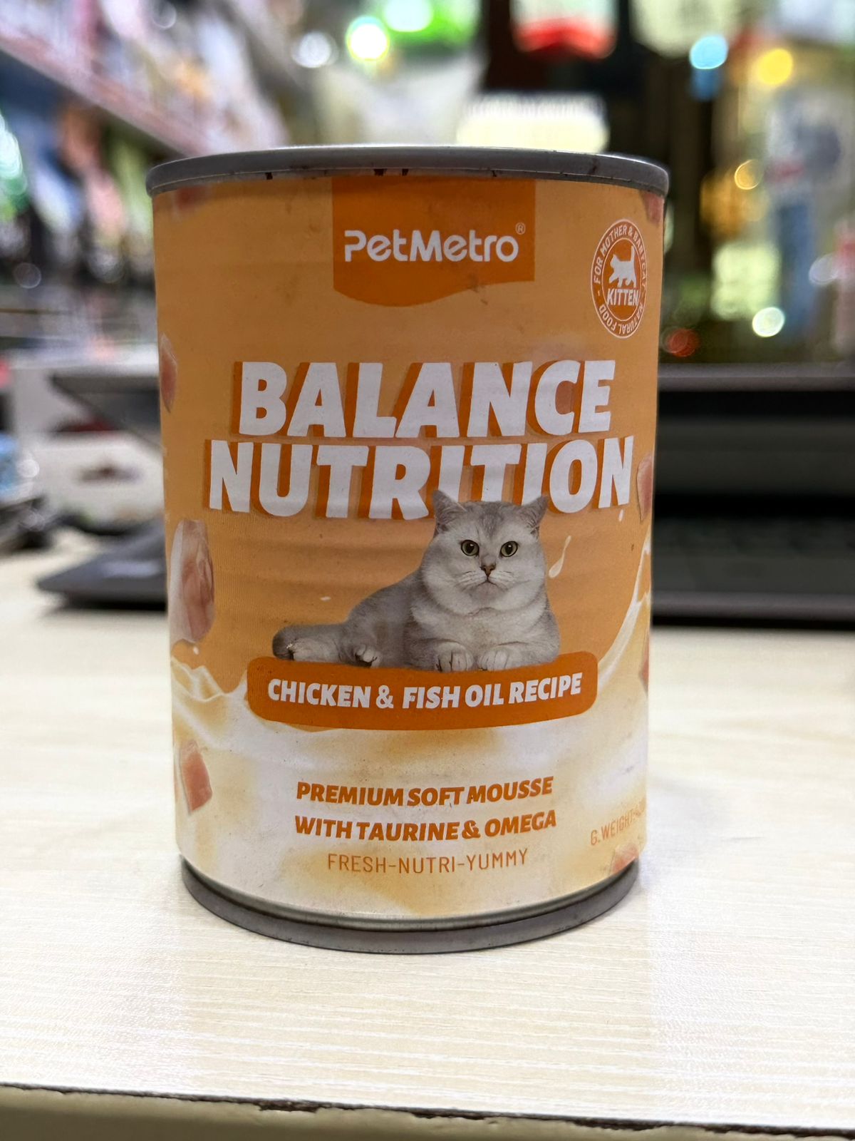 PetMetro Balance Nutrition – Chicken & Fish Oil Recipe 400gm Can