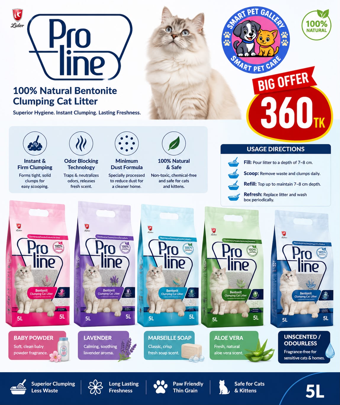 🐱 BIG OFFER – Pro Line Bentonite Cat Litter 🐱